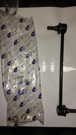 BIELETA DIANTEIRA IX35, 548302S000