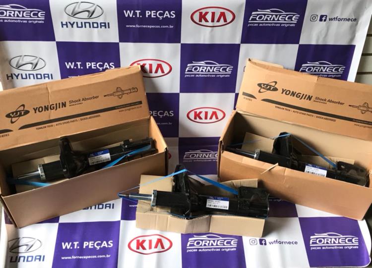 AMORTECEDOR TRASEIRO ESQUERDO TUCSON, 553512E001