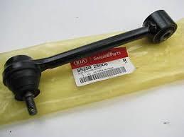 BRAÇO DA SUSPENSÃO TRASEIRA, 552502s000