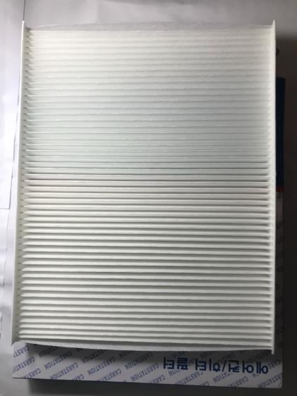 Filtro Ar Condicionado Cerato/sorento, 971332G000;