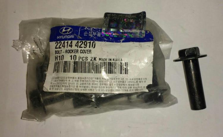 parafuso da tampa cabeçote