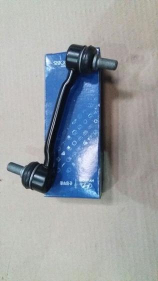 BIELETA DIANTEIRA N, 548303K010