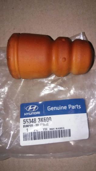 BATENTE AMORTECEDOR TRAS, 553483K600